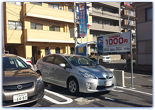 時間貸駐車場 コインパーキング ナビパーク